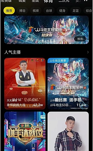 黄果短剧都市情感片单：从这一刻重新出发